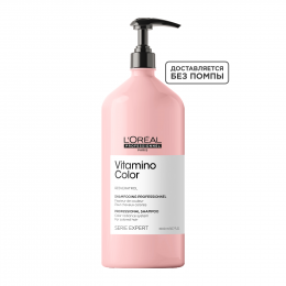Шампунь Serie Expert Vitamino Color для окрашенных волос, 1500 мл